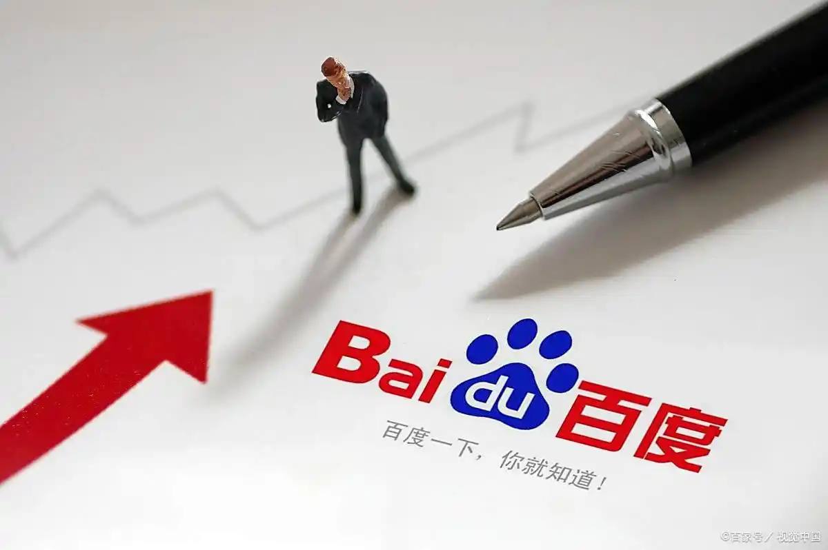 dafabet手机网址版新凯来